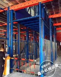 佛山鑫升力导轨升降机 小型简易货梯 电动升降机供应厂家