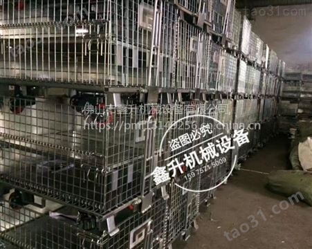 珠海商家供应金属仓库笼 仓储铁笼定制厂家鑫升力机械