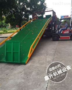 深圳移动式登车桥 移动式液压码头登车桥商家鑫升力机械