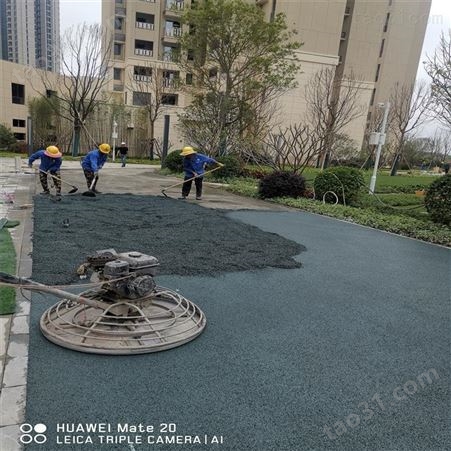 透水透气地坪 透水混凝土的标准 海绵城市透水路面材料 达成地石丽广州生产厂家