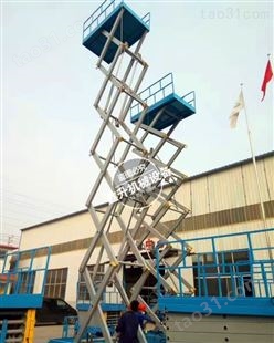 深圳液压电梯 车载式升降平台 登高作业升降机鑫升力机械