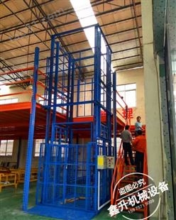 佛山鑫升力导轨升降机 小型简易货梯 电动升降机供应厂家