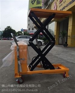 鑫升定制款 电动升降台 剪式电动平台车 模具搬运车