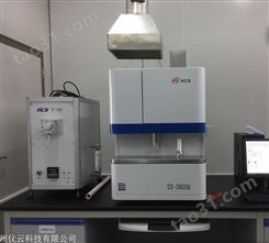 矿石碳硫分析仪 CS-2800G 高频红外碳硫分析仪