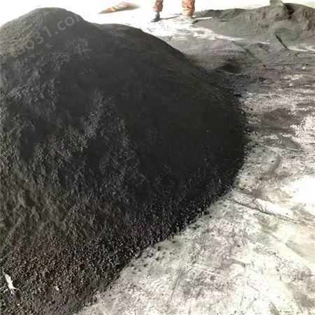 厂家收购钨钢辊环 数控铣刀  高价回收钨泥