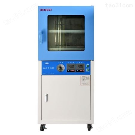 新诺仪器 GDJSX-250A 高低温交变湿热箱 高温测试箱 老化实验箱