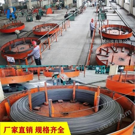 预应力螺旋肋钢丝设备 华瑞 预应力高强度钢丝生产线 运转能力强
