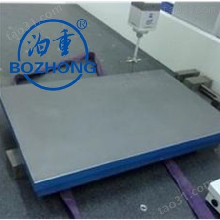 厂家供应 1级检验测量研磨划线装配平板 T型槽焊接铸铁钳工工作平台