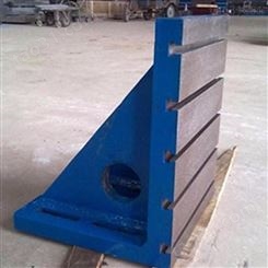 现货直销90度直角铸铁弯板 t型槽弯板 检验测量划线铸铁弯板
