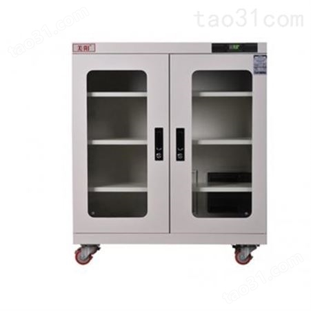 美阳H15-315氮气柜/干燥柜/除湿柜