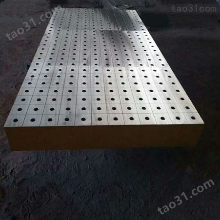 三维焊接平台平板 三维柔性焊接平台 铸铁加工平台 加工定制 春天机床