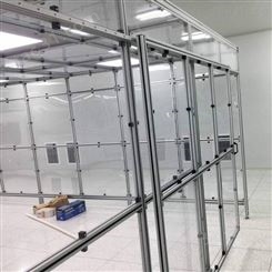 亚克力设备安全护栏铝合金型材机器人安全围栏工作站围栏隔断4080型材