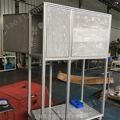 型材机箱上海定制厂家晟力Aluson铝材框架加工