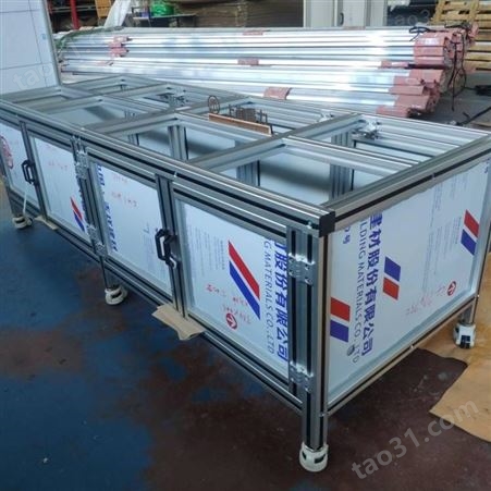 上海工业铝型材设备框架 铝型材框架设计 设备铝型材机架定制厂家