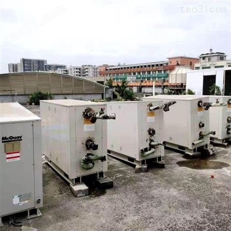 广州环益空调设备回收 冷冻机组回收 二手空调回收厂家
