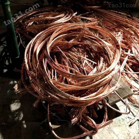深圳电缆铜回收行情 废金属高价回收价格