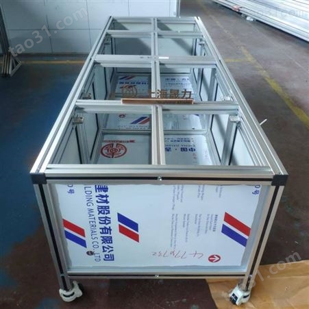上海工业铝型材设备框架 铝型材框架设计 设备铝型材机架定制厂家