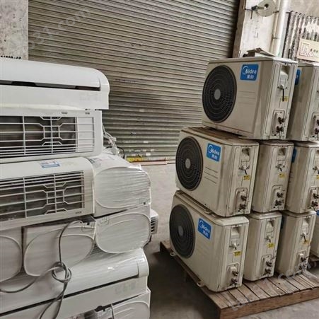 回收旧空调处置 天河区空调回收 空调机组回收公司