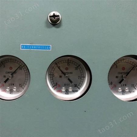 广州增城回收空调 回收报废空调价格 二手旧制冷机组公司