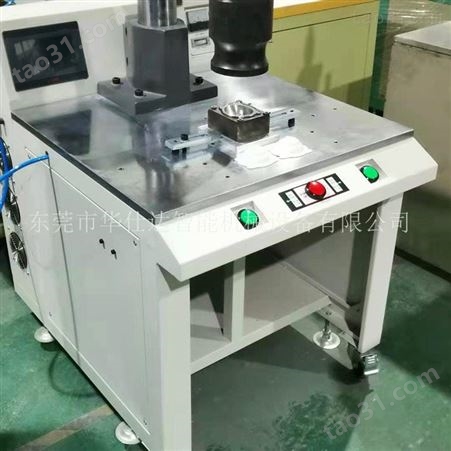 东莞厂家供应 台式超声波塑焊机 4200w超声波焊接机 一件代发调货