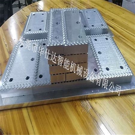 东莞厂家 制造铝合金模具 高周波模具 诱导模 超声波模 吸塑热压模具
