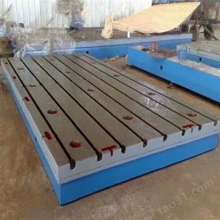 机床底座工作台 铆焊平板 铸铁底板 春天机床