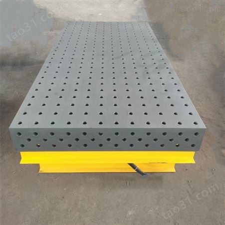 三维柔性焊接平台 多孔工装平板 焊接工装夹具 春天机床