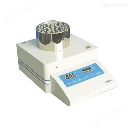 上海雷磁 COD-571型化学需氧量（COD）测定仪