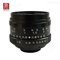   微单镜头50mm F1.6定焦数码相机fujian cctv 镜头- 黑色2020款5016镜头