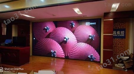 黄石led全彩显示屏P2.5 3 45室内户外酒店会议室电子舞台大型屏幕
