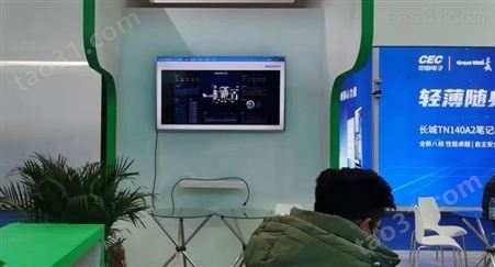 台州液晶电视显示屏题词器触摸屏投影仪点歌机出租租赁出售