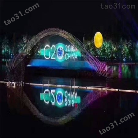 北京  全息投影 幻影成像展示系统 成像光源