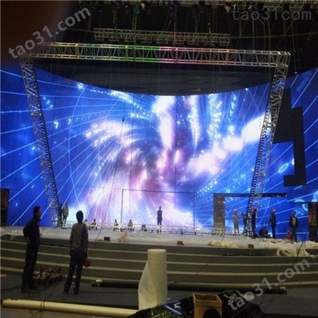 北京  全息投影 幻影成像展示系统 成像光源