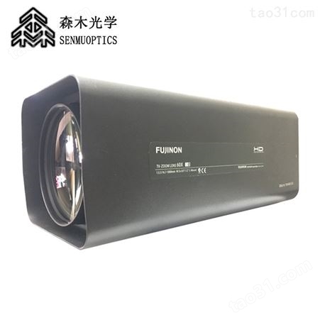 远距离监控镜头HD60×16.7R4DE-V21_富士能高清16.7-1000mm镜头