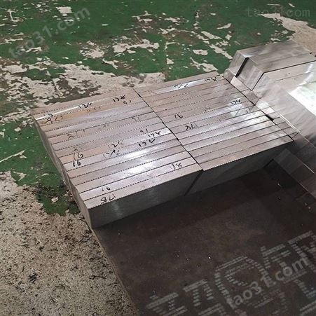 湖南株洲DH31S冷作模具钢 质量 钢材厂家