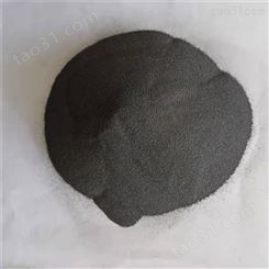 高纯碳化钛粉末 碳化钛粉 99.95%碳化钛粉末 TiC粉
