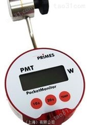 德国PRIMES固体激光器 PRIMES电源监视器