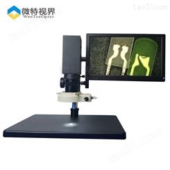 深圳龙华LED灯珠观察17-110倍视频显微镜头 单筒镜头高清无畸变镜头