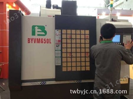 中国台湾数控加工中心BYVM1270