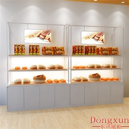 甜品店面包店收银台面包柜面包展示柜组合中岛柜面包店弧形镀钛异形边柜蛋糕模型展示柜