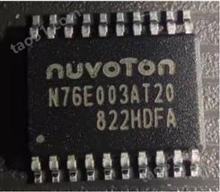 N76E003AT20 8位MCU单片机 NUVOTON(新唐) 封装TSSOP-20 批次20+