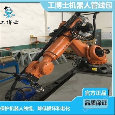 GBS-03-KUKAKR210SW-A1A6工博士机器人管线包1-6轴点焊