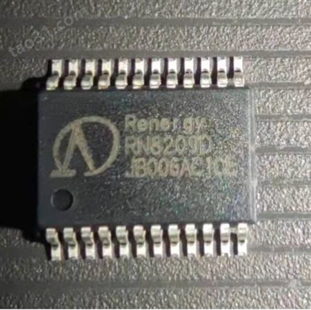 RN8209D 电子元器件 锐能微 封装SSOP24 批次20+