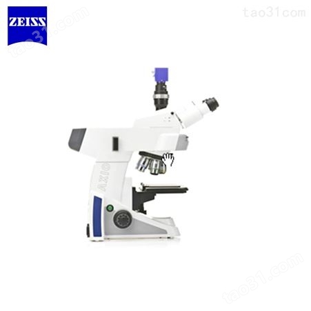 进口品牌 蔡司Axio-Lab.A1光学显微镜 双折射配4位物镜检测 多用途偏光显微镜