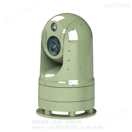 QH-D500QH-D500系列激光夜视球型光电转台 船载监控系统