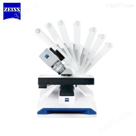 厂家德国进口智能工业输出Smartzoom 5自动化数码光学显微镜 蔡司ZEISS