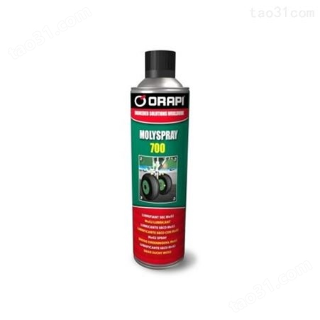 ORAPI 二硫化钼干式润滑剂 0700