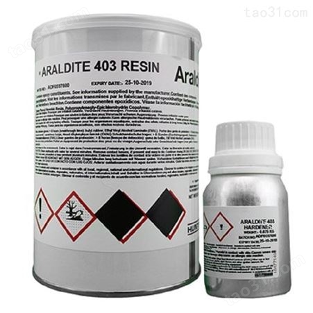 Araldite 403 A/B 环氧胶粘剂系统 1.075Kg 套件
