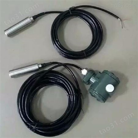 鑫森仪表 电感式液位变送器 LHDG700系列 现货