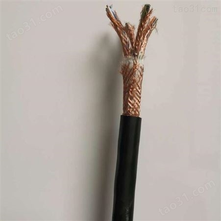 耐火计算机电缆 ZR-NH-DJYP3VP3-92 厂家现货 交货周期短 电缆价格